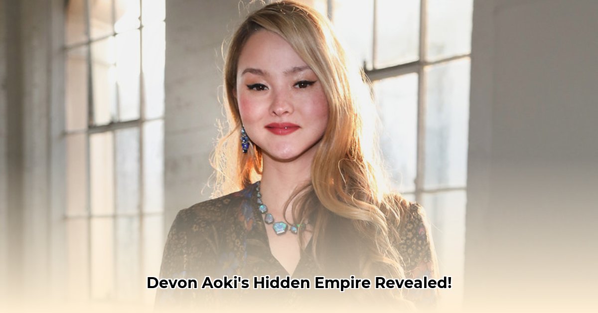 devon-aoki-net-worth
